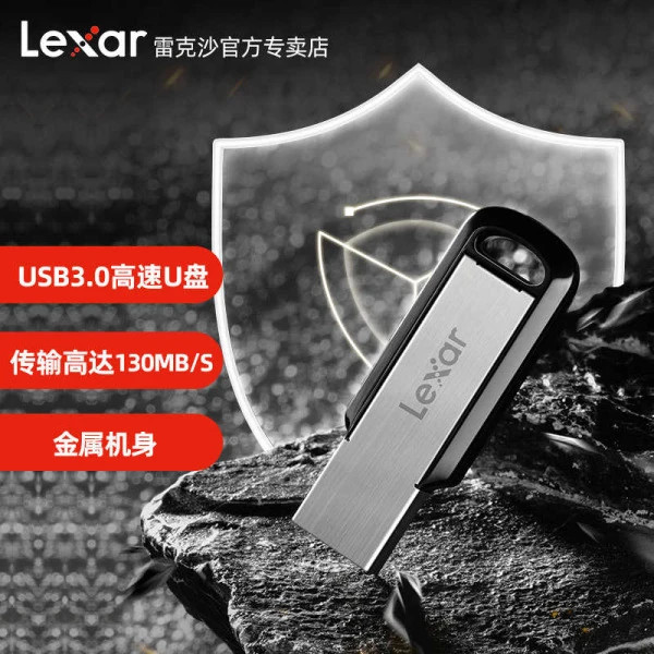 فلش مموری 64 گیگابایت لکسار مدل M400، دارای رابط USB 3.0، مقاوم در برابر ضربه
