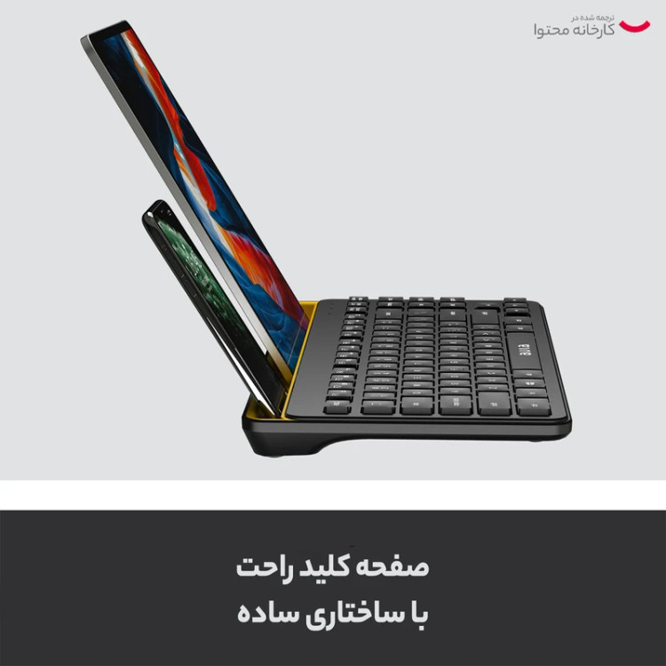 کیبورد آئولا مدل AWK310